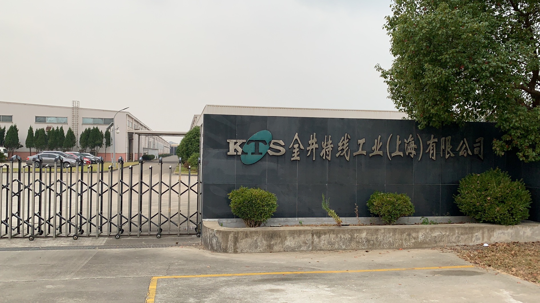 上海綠適硬核改造：格力空氣能熱水器帶您省心省電
