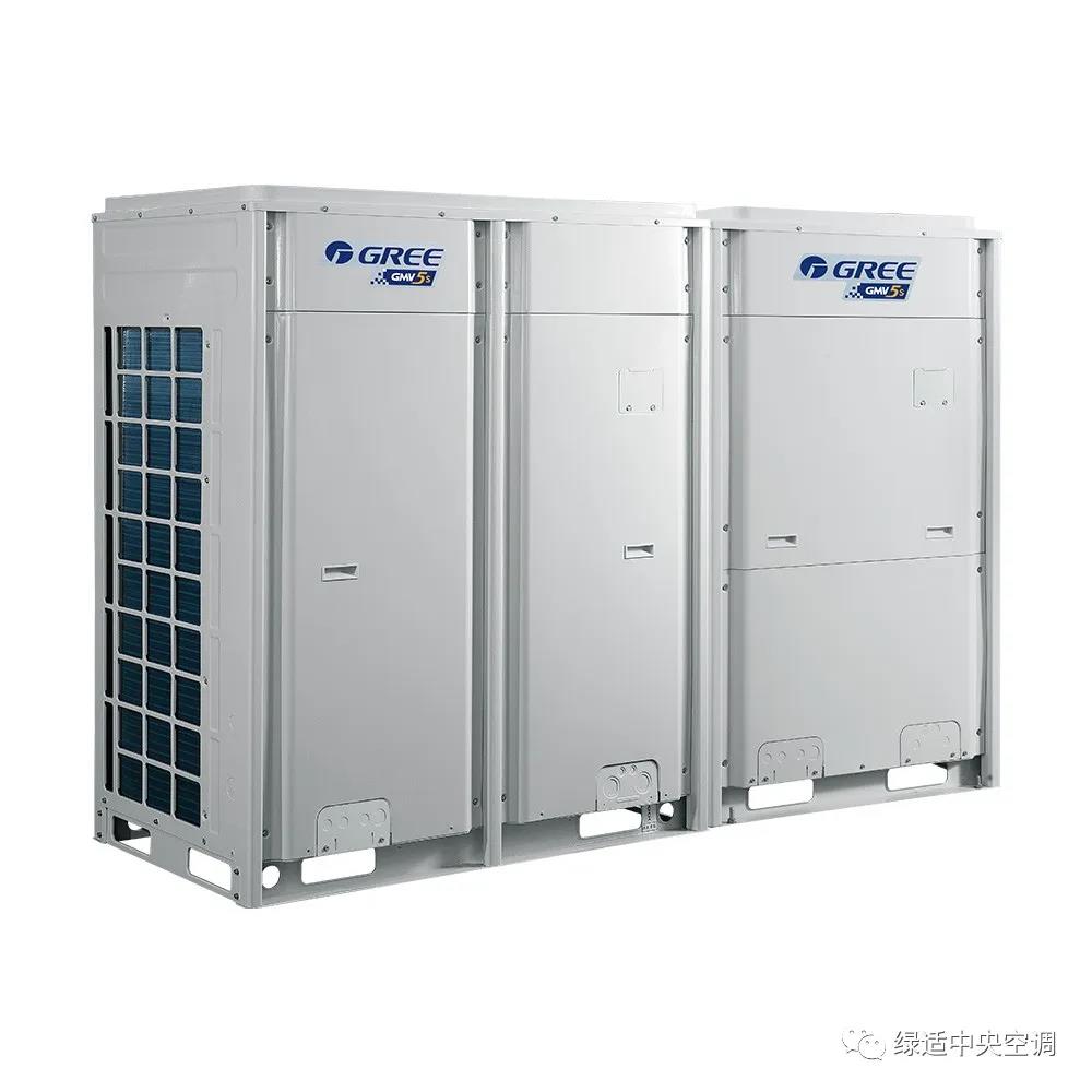 格力中央空調(diào)