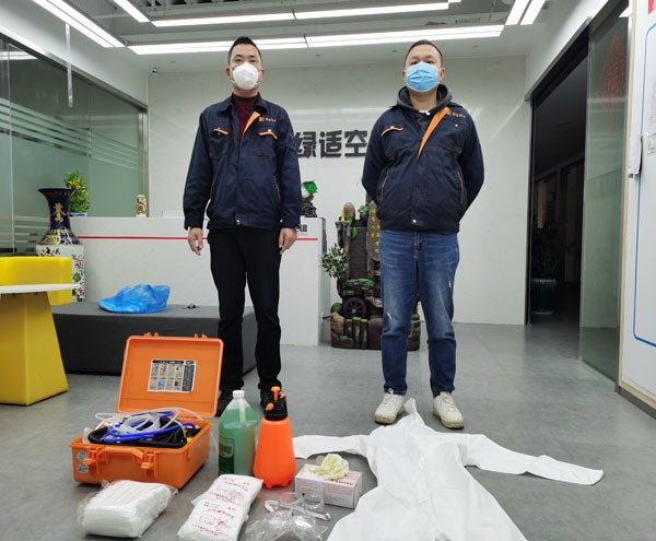 疫情期間中央空調(diào)消毒解決方案