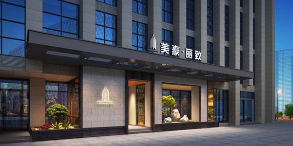 攜手共進(jìn)！綠適中央空調(diào)與美敘集團(tuán)建立戰(zhàn)略合作