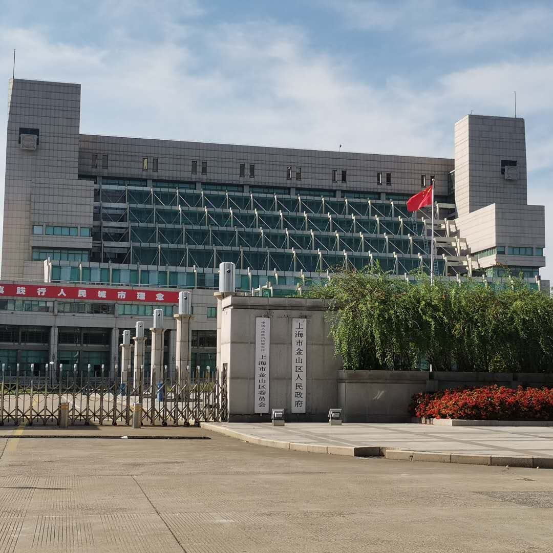 品質(zhì)見證！格力中央空調(diào)為金山人民政府打造舒適節(jié)能新體驗(yàn)