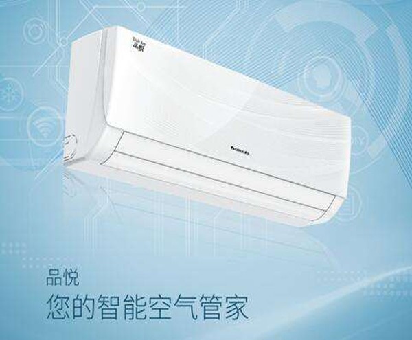 格力空調(diào)代碼——Lc啟動(dòng)失敗 故障排除