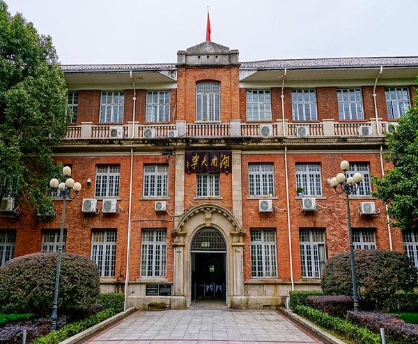 湖南大學(xué)學(xué)校格力中央空調(diào)項目