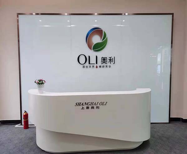 上海奧利實業(yè)有限公司格力空調(diào)項目