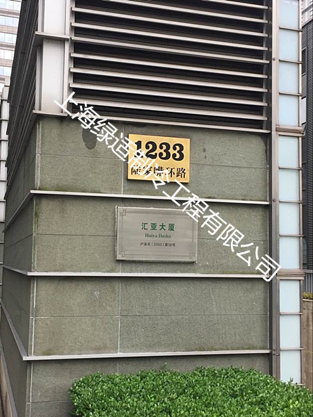 中國(guó)國(guó)際金融股份有限公司上海分公司
