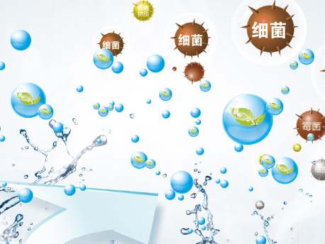 紅冰空氣能地暖（熱水）機(jī)組