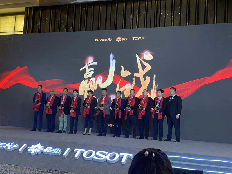 格力空調(diào)專業(yè)工程商-上海綠適引領(lǐng)格力中央空調(diào)新征程