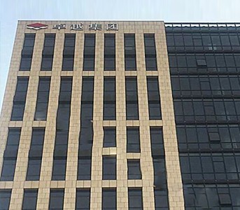 上海寶山卓越商務(wù)中心格力中央空調(diào)項(xiàng)目