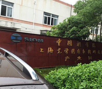 上海激光電源設(shè)備有限責(zé)任公司暖通工程