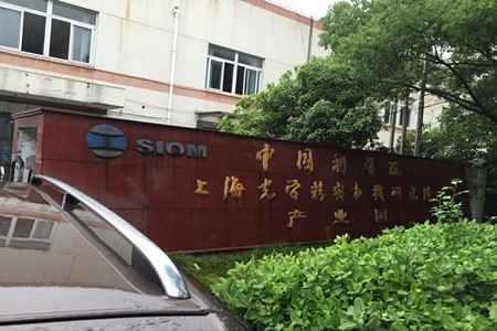 上海激光電源設(shè)備有限責(zé)任公司暖通工程