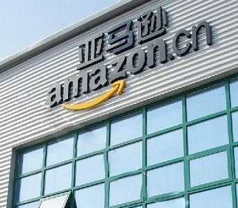 上海亞馬遜有限公司格力空調(diào)工程