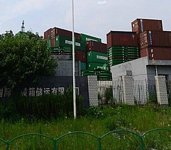 上海申高國際集裝箱儲(chǔ)運(yùn)有限公司格力中央空調(diào)項(xiàng)目