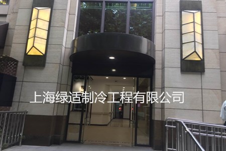 上海市靜安區(qū)人民政府南京西路街道辦事處