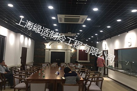 上海市靜安區(qū)人民政府南京西路街道辦事處