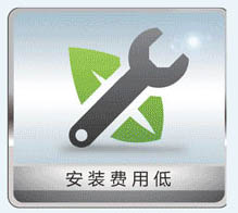 HF系列戶式地暖空調(diào)機(jī)組