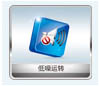 HZ系列組合戶式風(fēng)冷冷(熱)水空調(diào)機組