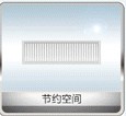 ZF系列風(fēng)機盤管機組