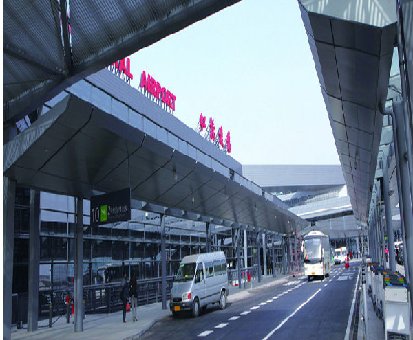 上海虹橋機(jī)場(chǎng)格力中央空調(diào)項(xiàng)目