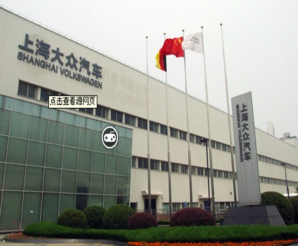 上海大眾汽車工廠格力空調(diào)工程項目